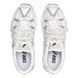 Кросівки Asics Gel Sonoma 15-50 Beige 1201A438-101 44.5 5