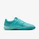 Футзалки Nike Lunar Gato II 2