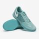 Футзалки Nike Lunar Gato II 1