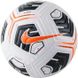 Мяч футбольный Nike Academy Team IMS 1