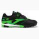 Сороконожки Joma Powerfull TF JR 3