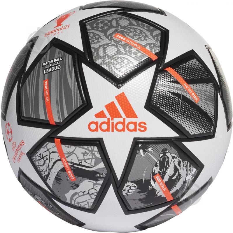 Футбольный мяч Adidas Finale 21 UCL League купить