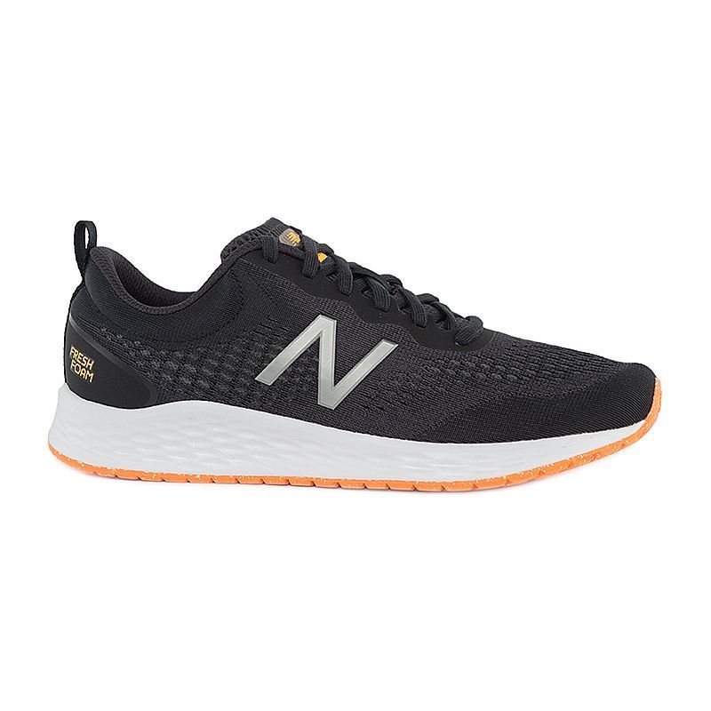 Кроссовки New Balance FF Arishi купить