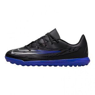 Сороконіжки Nike JR PHANTOM GX CLUB TF GS купити