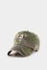 Бейсболка 47 Brand NHL ANAHEIM DUCKS CAMO 1