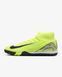 Бутси Nike ZM SUPERFLY 10 ACADEMY TF 1