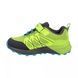 Кросівки CMP HULYSSE WP SHOES 1