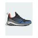 Кросівки Adidas Terrex Trailmaker Gore-Tex 4