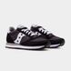 Кроссовки Saucony JAZZ ORIGINAL 2