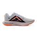 Кросівки Nike ZOOMX ULTRAFLY TRAIL 3