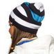Шапка Adidas Striped Beanie 2