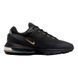 Кросівки Nike AIR MAX PULSE 5