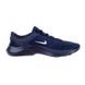 Кросівки Nike LEGEND ESSENTIAL 3 NN 4