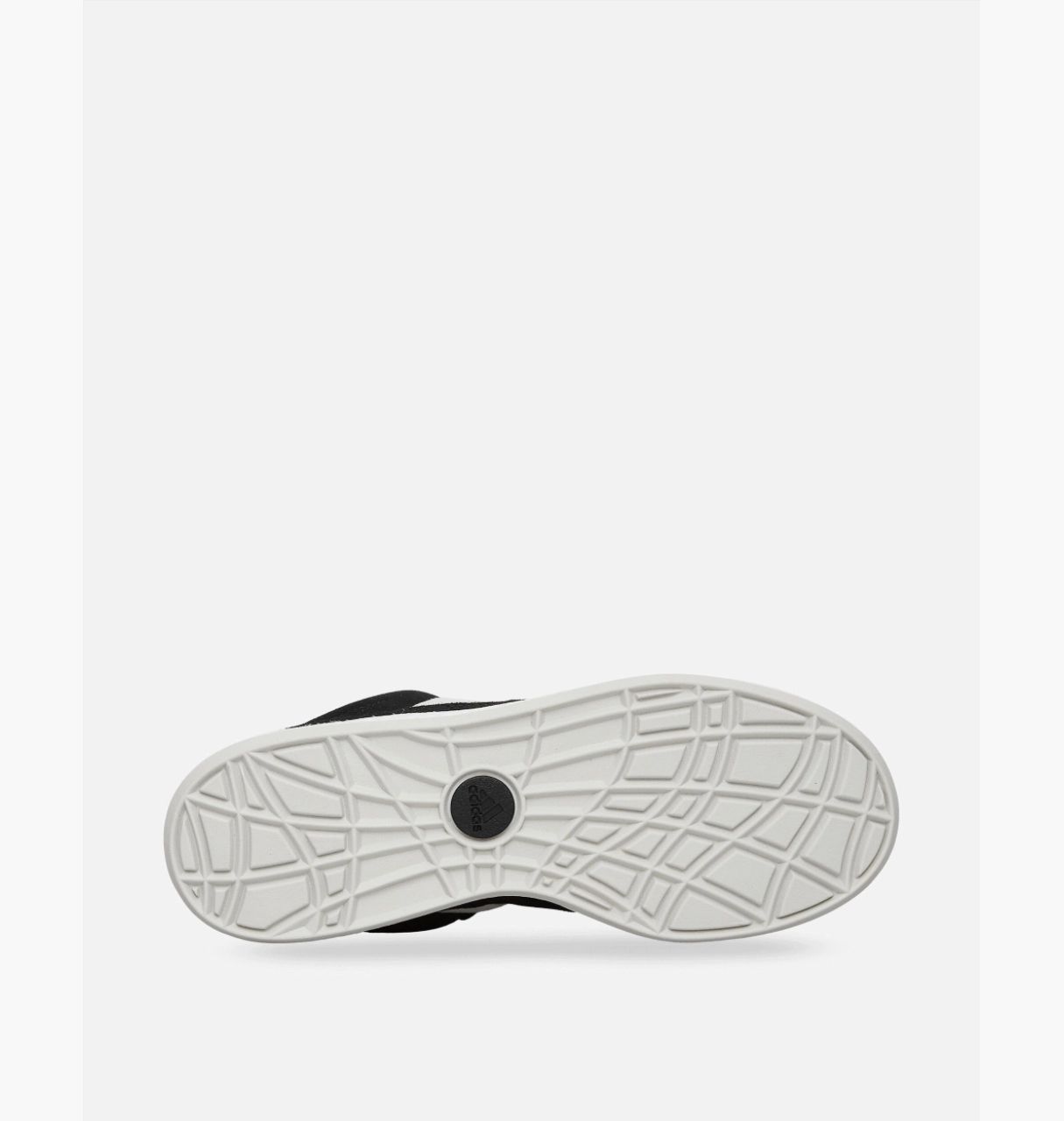 Кросівки Adidas Adimatic купити