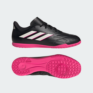 Футзалки Copa Pure.4 Indoor Boots GY9051 3 1/3 купити