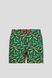 Шорти CMP MAN SHORTS купити