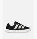 Кросівки Adidas Adimatic 1