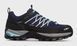 Кросівки CMP Rigel Low Wmn Trekking Shoes W (3Q13246-23MG) 1