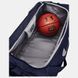 Сумка Under Armour UA Undeniable 5.0 Duffle 4