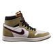 Кроссовки JORDAN AIR 1 ZOOM AIR CMFT 1