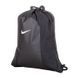 Сумка Nike PSG NK GMSK - SU22 4