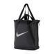 Сумка Nike NK GYM TOTE 4