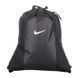 Сумка Nike PSG NK GMSK - SU22 1