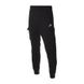 Штаны Nike M NSW CLUB PANT CARGO BB 2