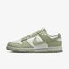 Кросівки Nike Dunk Low Next Nature Green/White 1