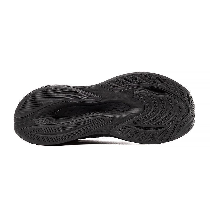 Кросівки New Balance FuelCell Propel v4 купити