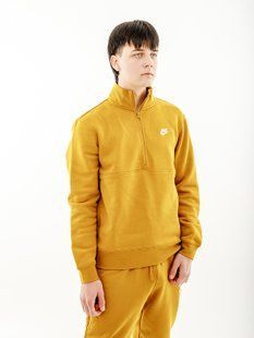 Кофта Nike CLUB BB HZ TOP купити