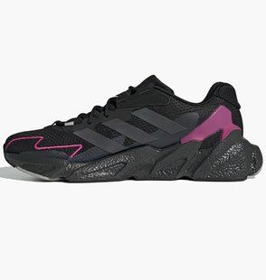 Кроссовки Adidas X9000L4 купить