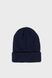 Шапка CMP MAN KNITTED HAT 1