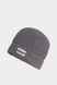 Шапка Saucony RESTED SHERPA BEANIE 3