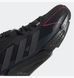 Кросівки Adidas X9000L4 2