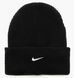 Шапка Nike 1