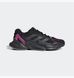 Кросівки Adidas X9000L4 3