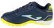 Сороконіжки дитячі Joma TOLEDO 2