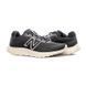 Кросівки New Balance 520 1