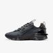 Кросівки Nike REACT VISION 2