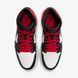 Кросівки чоловічі Nike Air 1 Mid (DQ8426-106) 2