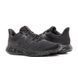 Кросівки New Balance 411 1