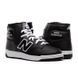 Кросівки New Balance ВВ480 1