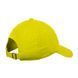 Бейсболка Nike U NSW H86 FUTURA WASH CAP 2