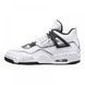 Кросівки Jordan 4 Retro SE DIY (GS) 1