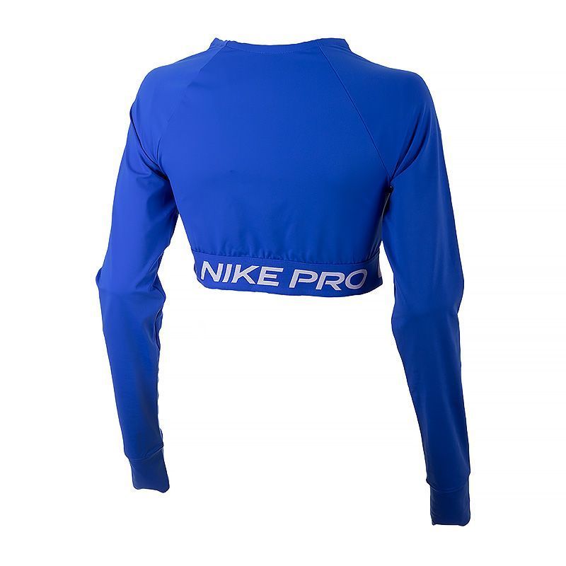 Кофта Nike PRO DF 365 CROP LS купить