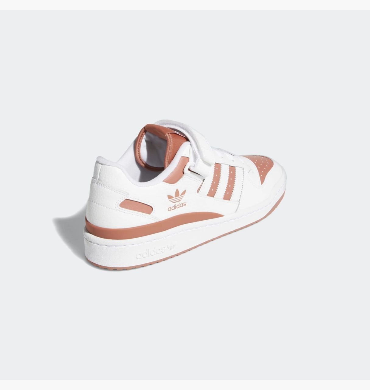 Кросівки Adidas Forum Low купити