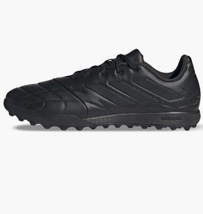Сороконіжки adidas Copa Pure.3 TF купити