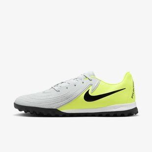 Бутси Nike PHANTOM GX II ACADEMY TF купити