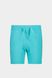 Шорти CMP KID G SHORT PANT купити